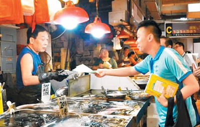 澳门“限塑令”上路 违者重罚