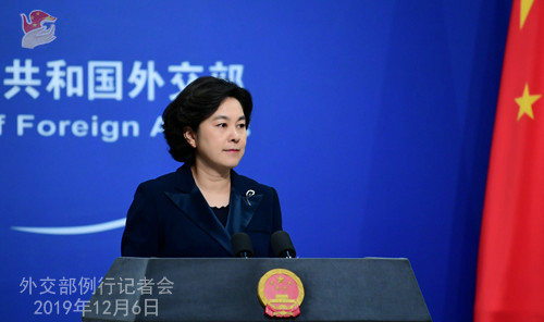 2019年12月6日，外交部发言人华春莹主持例行记者会。（外交部网站）