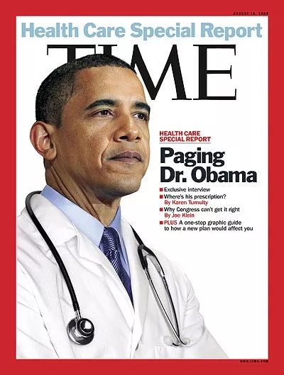  （2009年8月10日出版的美国《时代》周刊杂志封面，封面故事为美国医改特别报道）