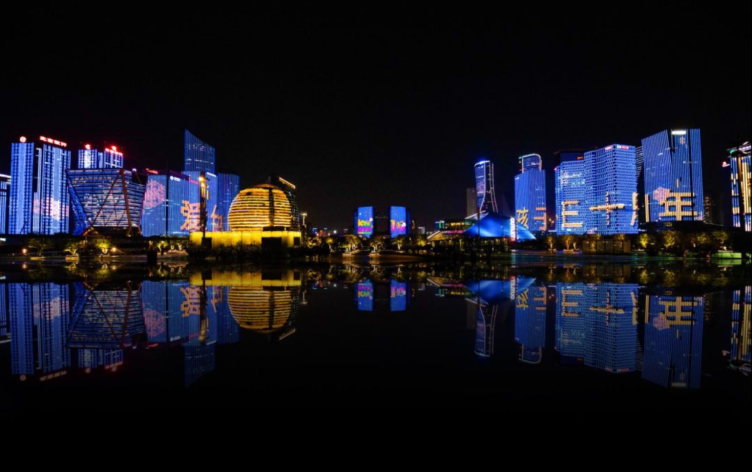 (杭州钱江环球天幕)