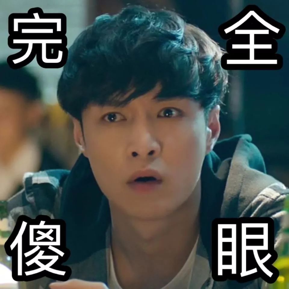 傻眼!青岛一男子醉驾被抓,花5万托朋友找"关系",结果.