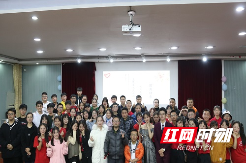 湖南科技大学商学院第28届青年志愿团成立