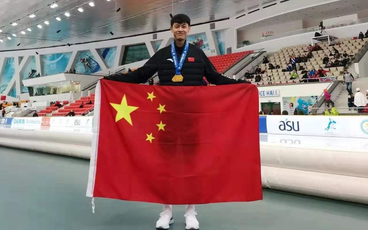 首夺世界杯1500米金牌 宁忠岩改写中国速滑历史