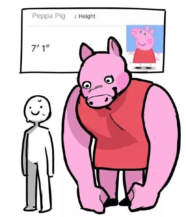 16米小猪佩奇真实身高为7.