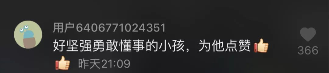 母子俩斑马线上被撞倒 小男孩一个动作令人动容