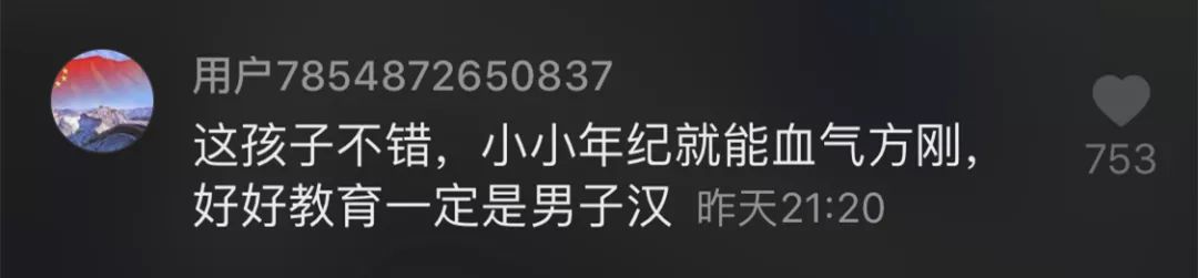 母子俩斑马线上被撞倒 小男孩一个动作令人动容