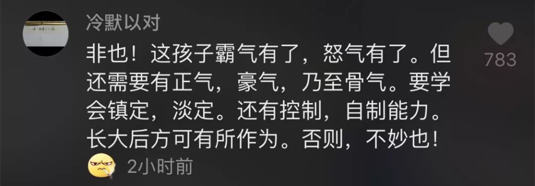 母子俩斑马线上被撞倒 小男孩一个动作令人动容