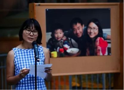 美伊当局“交换人质” “美籍华人间谍”被释放