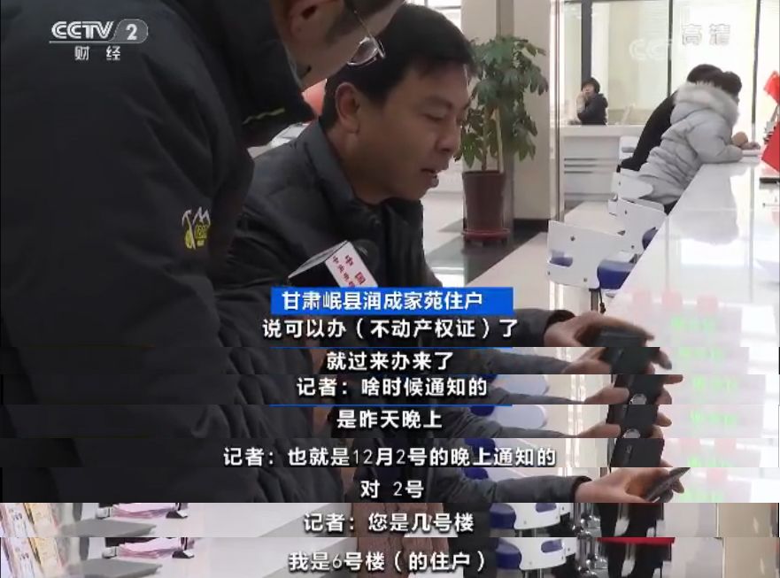 编辑|孙志成 肖勇