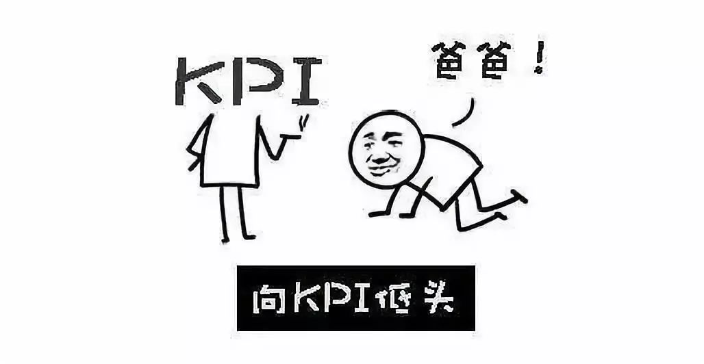 就剩下选哪台车回家过年帅了除了完不成的kpi又到年底了我是sunny哥