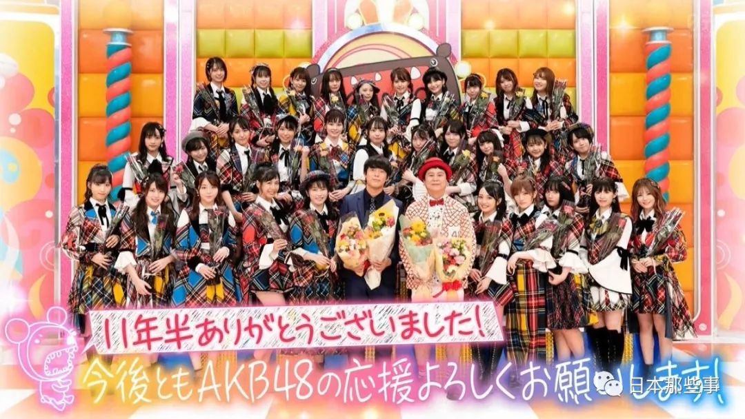 Akb48成立十四周年队员年内活动大盘点 Akb48 山口真帆 矢作萌夏 新浪娱乐 新浪网