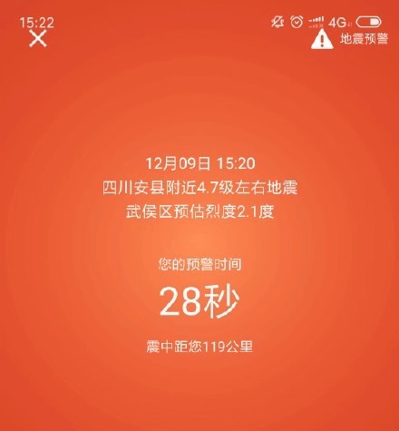 https://n.sinaimg.cn/spider2019129/115/w440h475/20191209/01b8-iknhexi1547028.jpg https://n.sinaimg.cn/spider2019129/115/w440h475/20191209/01b8-iknhexi1547028.jpg