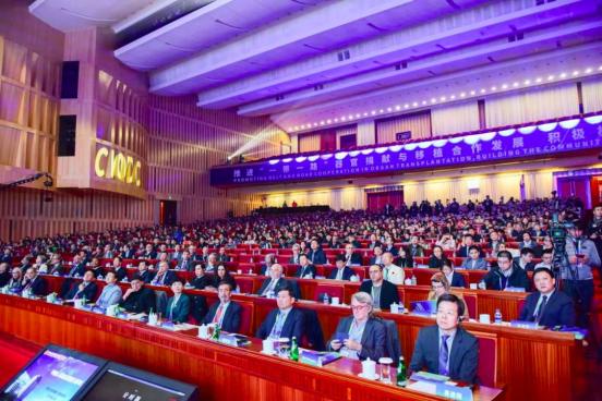 △第四届中国-国际器官捐献大会暨“一带一路”器官捐献国际合作发展论坛现场