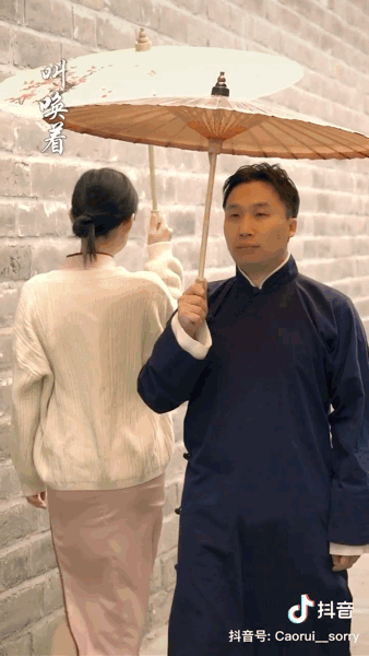 338_600竖版 竖屏gif 动态图 动图