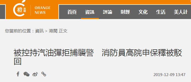 https://n.sinaimg.cn/spider2019129/156/w667h289/20191209/ed45-iknhexi0920905.png https://n.sinaimg.cn/spider2019129/156/w667h289/20191209/ed45-iknhexi0920905.png