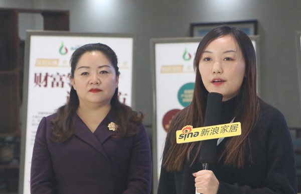 【行业瞭望】从税务师到企业家丨吕晓燕畅聊新疆家居产业
