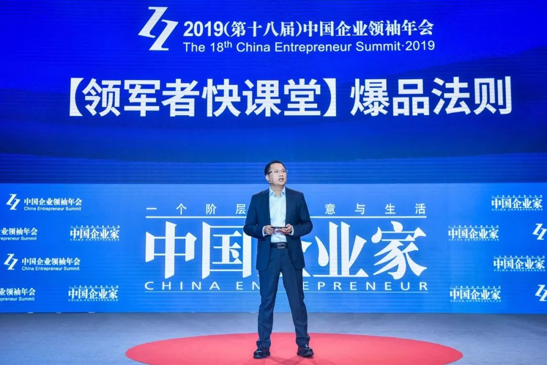 丹泉酒老总_丹泉酒图片