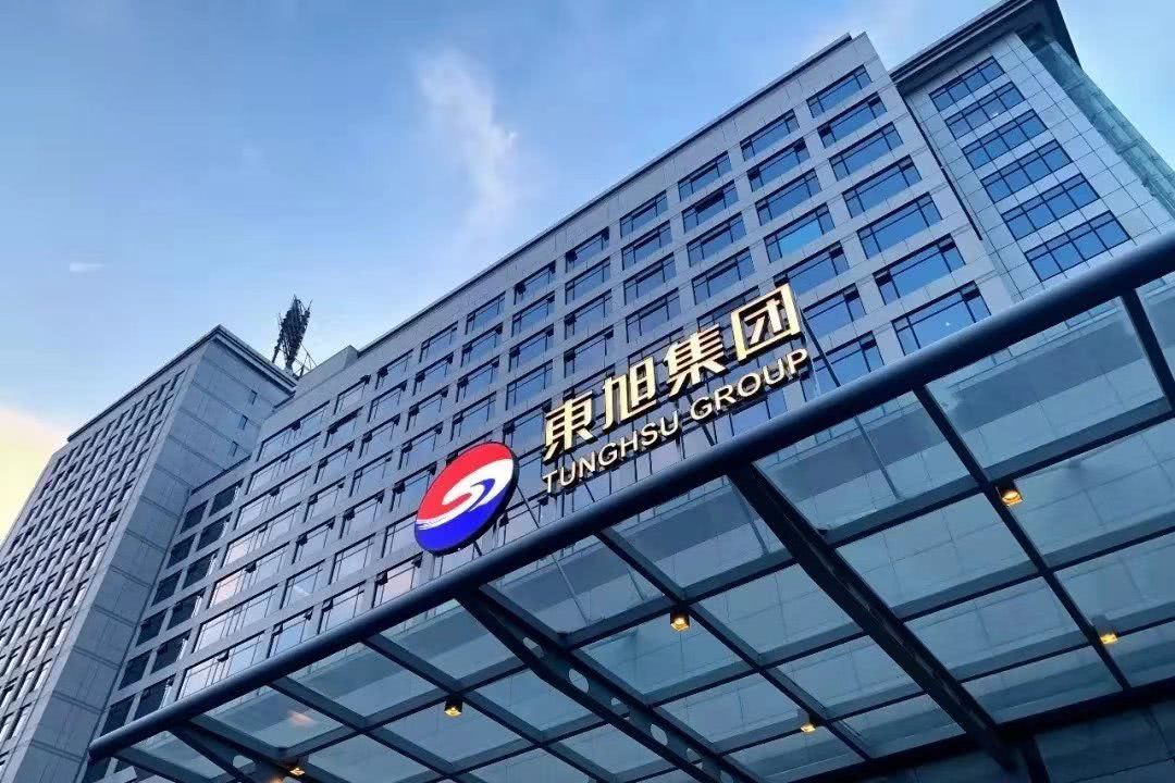 放大招东旭光电发行股份收购大股东743项专利无形资产怎么定价