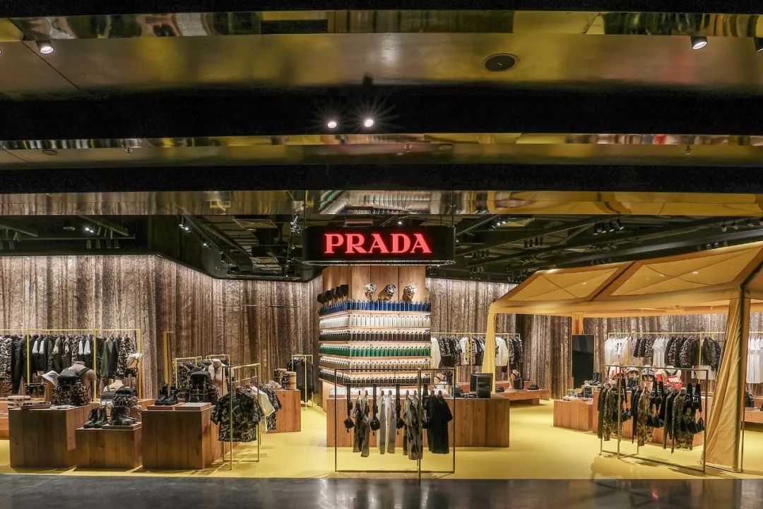 prada双城记齐开两大限时店