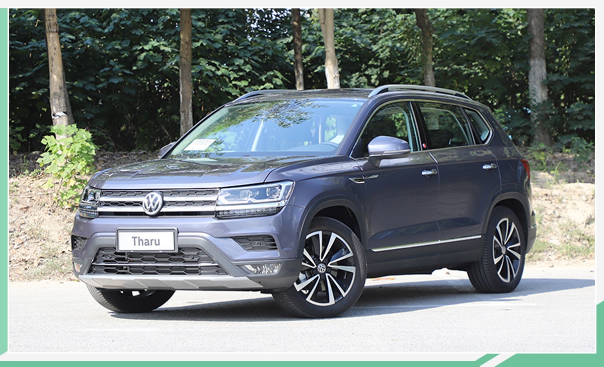 上汽大众途岳2020款新增plus车型 售18.98万元起