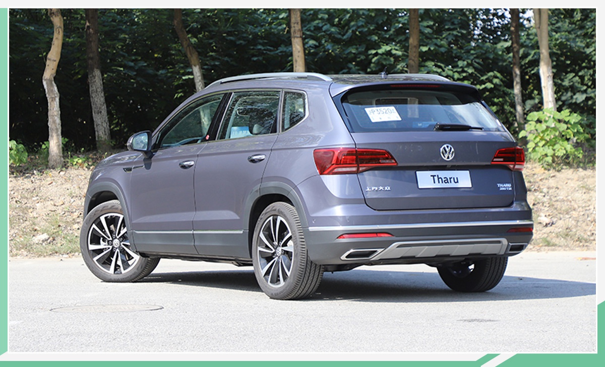 上汽大众途岳2020款新增plus车型 售18.98万元起