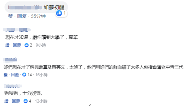 https://n.sinaimg.cn/spider2019129/339/w724h415/20191209/0ae8-iknhexi1606625.png https://n.sinaimg.cn/spider2019129/339/w724h415/20191209/0ae8-iknhexi1606625.png
