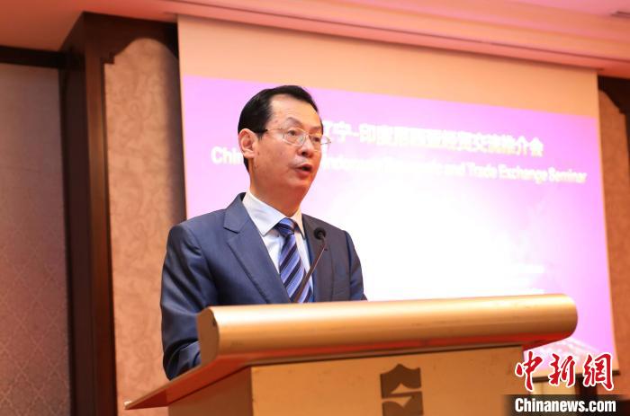 中国辽宁-印尼经贸交流推介会在雅加达举行_手机新浪网