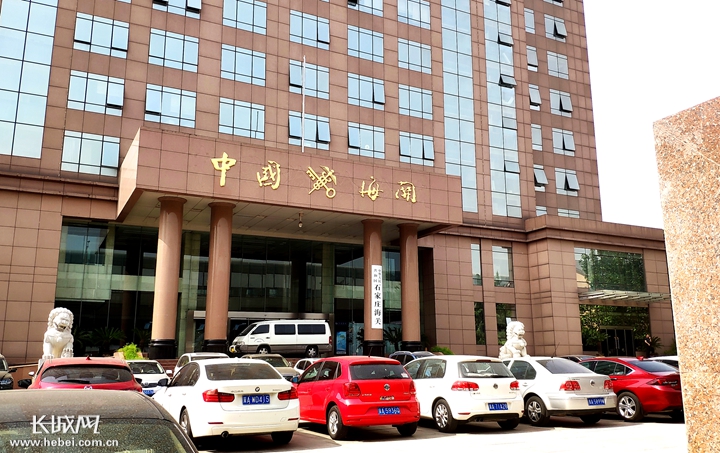 烟成群 摄长城网讯(记者 烟成群 通讯员 李越)12月9日起,石家庄海关