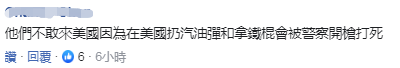 https://n.sinaimg.cn/spider2019129/468/w400h68/20191209/1dc6-iknhexi1608075.png https://n.sinaimg.cn/spider2019129/468/w400h68/20191209/1dc6-iknhexi1608075.png