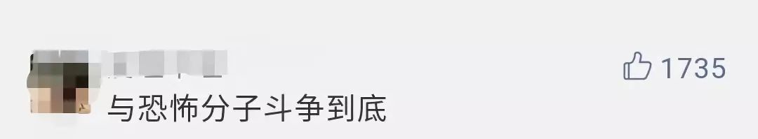 【视频】首次重磅披露：涉疆反恐部分案件、画面！（附完整视频）休闲区蓝鸢梦想 - Www.slyday.coM