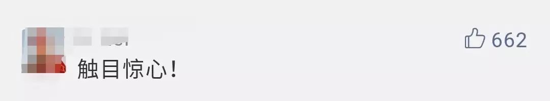 【视频】首次重磅披露：涉疆反恐部分案件、画面！（附完整视频）休闲区蓝鸢梦想 - Www.slyday.coM