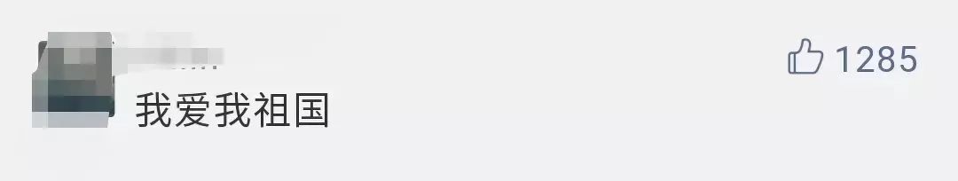 【视频】首次重磅披露：涉疆反恐部分案件、画面！（附完整视频）休闲区蓝鸢梦想 - Www.slyday.coM