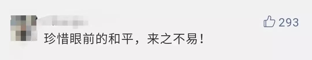 【视频】首次重磅披露：涉疆反恐部分案件、画面！（附完整视频）休闲区蓝鸢梦想 - Www.slyday.coM