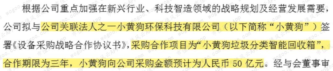 https://n.sinaimg.cn/spider2019129/512/w1080h232/20191209/d301-iknhexi1721047.jpg https://n.sinaimg.cn/spider2019129/512/w1080h232/20191209/d301-iknhexi1721047.jpg