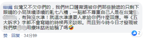 https://n.sinaimg.cn/spider2019129/618/w485h133/20191209/7856-iknhexi1606676.png https://n.sinaimg.cn/spider2019129/618/w485h133/20191209/7856-iknhexi1606676.png