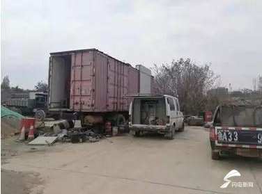 未批先建、揚(yáng)塵治理措施落實(shí)不到位、環(huán)境管理混亂 濟(jì)南這些企業(yè)被嚴(yán)肅通報(bào)