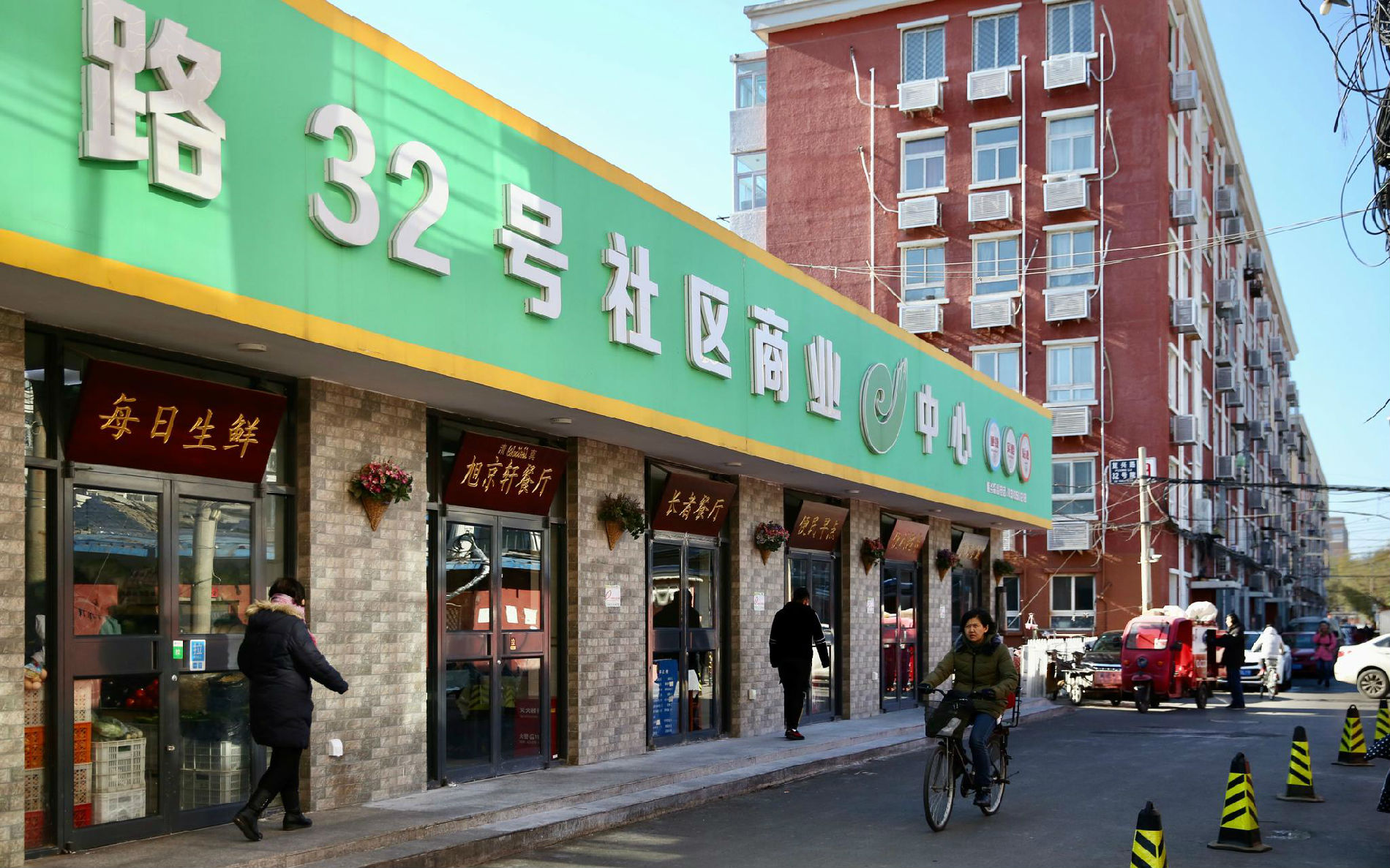 24小时随叫随到电话号码服务全攻略