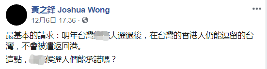 https://n.sinaimg.cn/spider2019129/694/w551h143/20191209/195c-iknhexi1606517.png https://n.sinaimg.cn/spider2019129/694/w551h143/20191209/195c-iknhexi1606517.png