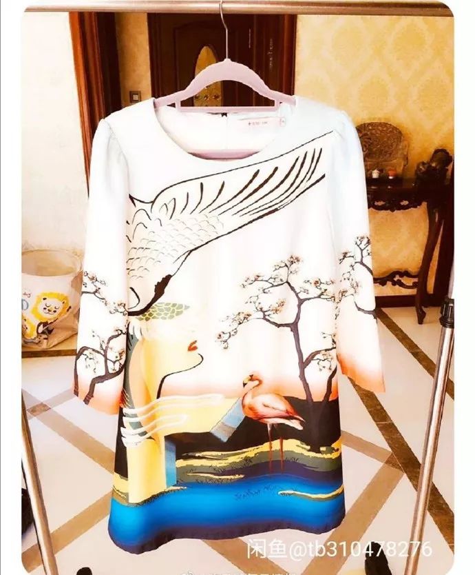 她竟然还有这么丑的衣服?