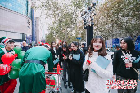 2020淮海路商圈新年亮灯仪式璀璨开启    拉开沪上商圈岁末购物狂欢季序幕
