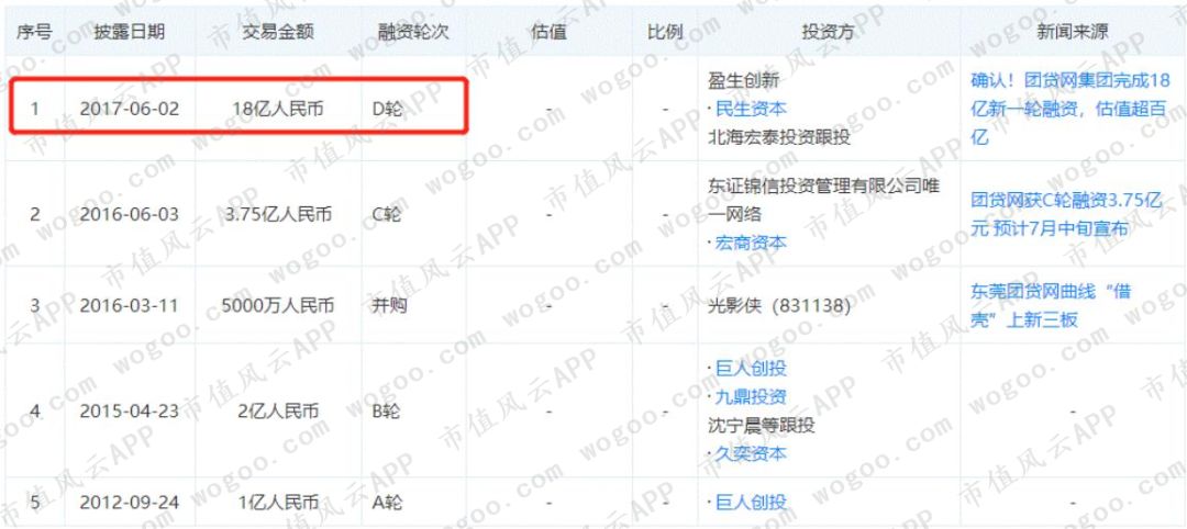 https://n.sinaimg.cn/spider2019129/762/w1080h482/20191209/7a07-iknhexi1721116.jpg https://n.sinaimg.cn/spider2019129/762/w1080h482/20191209/7a07-iknhexi1721116.jpg