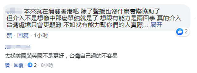 https://n.sinaimg.cn/spider2019129/84/w644h240/20191209/2f0a-iknhexi1606629.png https://n.sinaimg.cn/spider2019129/84/w644h240/20191209/2f0a-iknhexi1606629.png