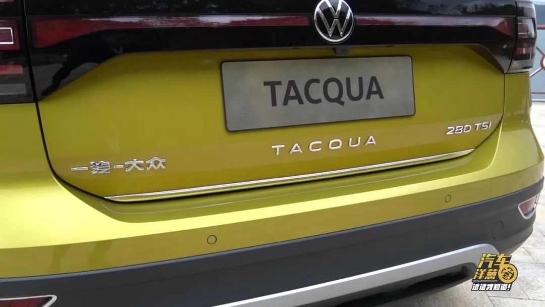 大众又一款suv来了配备最新车标内饰变好看了