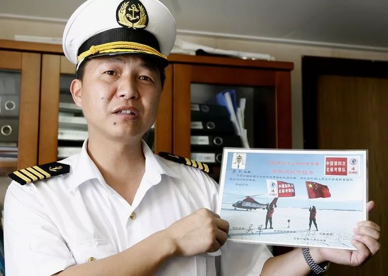 在南极过个极昼中国年