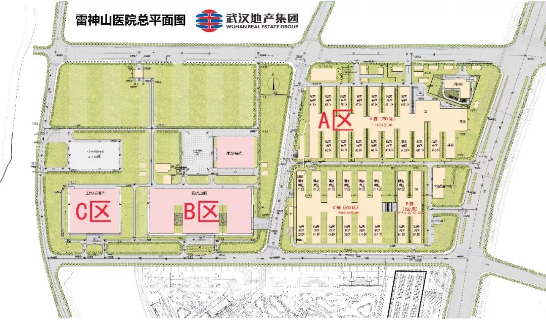历时11天的争分夺秒,近万名建设者24小时不停的施工,武汉雷神山医院于