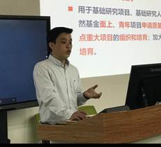 2020年自然基金高校_2020国家自然科学基金委员会招聘高校应届毕业生拟