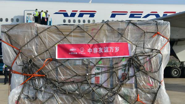 央视:中国企业派出防疫工作组抵达尼日利亚