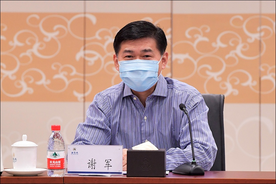 防疫抗疫丨李亚东出席中央企业远程医疗平台项目发起人大会