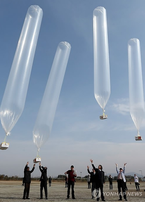 △放飞气球散播传单资料图（图片来源：韩联社）