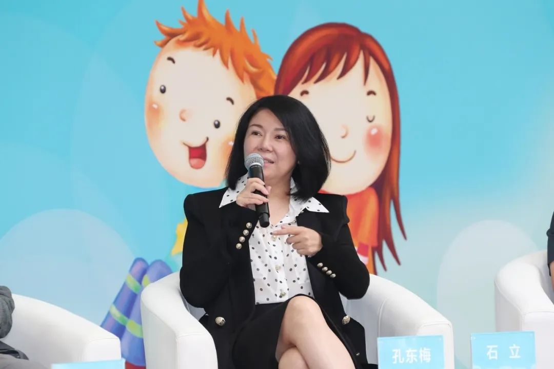 东润公益基金会理事长孔东梅